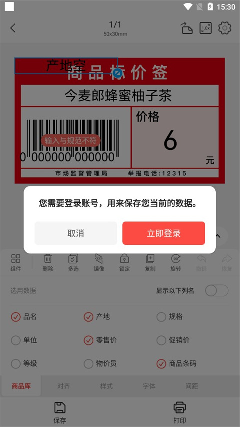 开封美狮美高梅电子游戏官网入口